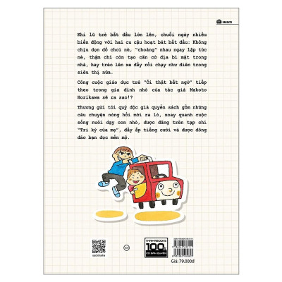 Sách - ờ, Đâu Cũng Vào Đấy… Chắc Thế - Thái Hà Books