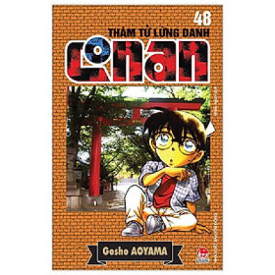 Thám Tử Lừng Danh Conan - Tập 48 (Tái Bản 2023)