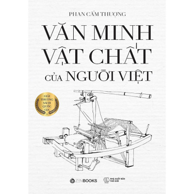 Văn Minh Vật Chất Của Người Việt (Phan Cẩm Thượng)