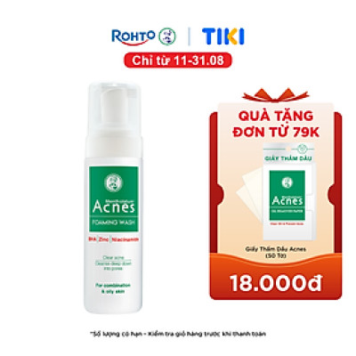 Sữa rửa mặt tạo bọt ngăn ngừa mụn Acnes Foaming Wash 150ml