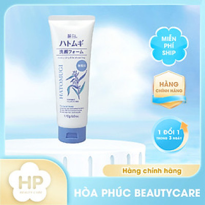 Kumano Sữa Rửa Mặt Dưỡng Sáng Da Ngừa Mụn Không Mùi Hương Hatomugi 170 G