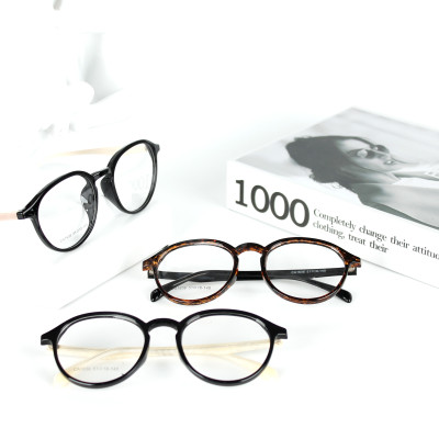 Gọng kính nhựa dẻo tr90 thời trang nam nữ Ouress CA1636