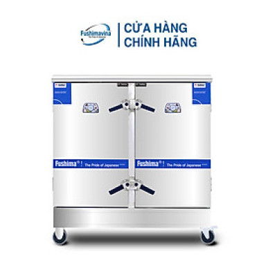 [CỬA HÀNG CHÍNH HÃNG] Tủ nấu cơm dùng gas 24 khay