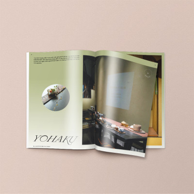 Tạp chí Đẹp T4/2025 (Số 295)