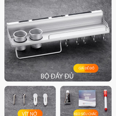 Kệ Đựng Gia Vị Nhà Bếp Tiện Lợi, Giá Treo Dụng Cụ Nhà Bếp Gắn Tường, Kệ Đựng Đồ Nhà Tắm Đa Năng, Tiện Dụng, Không Cần Khoan – MH3112