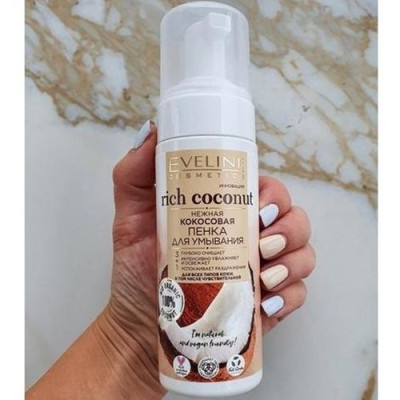 [Deal Hè 69k] Sữa rửa mặt tạo bọt Eveline Rich Coconut tinh dầu dừa 150ML