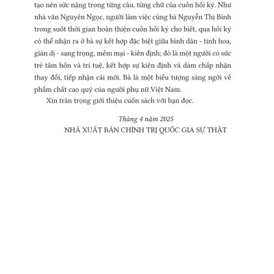 Gia đình, bạn bè và đất nước (bản in 2025) (bìa mềm)