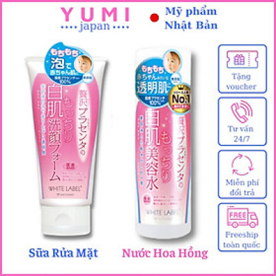 [DƯỠNG TRẮNG CHUYÊN SÂU] Combo Bộ Dưỡng Da Trắng Mịn Nhau Thai Nhật Bản MICCOSMO White Label (Sữa Rửa Mặt 110g + Nước Hoa Hồng 180ml) (CB01)
