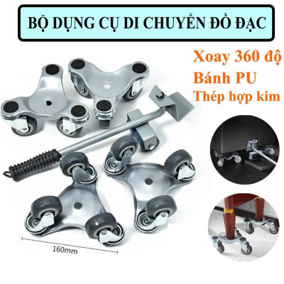 Dụng Cụ Di Chuyển Đồ Vật Nặng 1 Tấn  Thông Minh Hợp Kim Siêu Cứng– Hỗ Trợ Nâng Nhẹ Nhàng, Siêu Bền