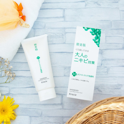 Sữa Rửa Mặt Ngăn Ngừa Mụn Kracie Hadabisei Facial Wash Acne Care (110G)