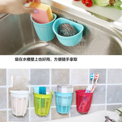 Giỏ treo tiện ích có núm hít chân không Inomata Nhật Bản
