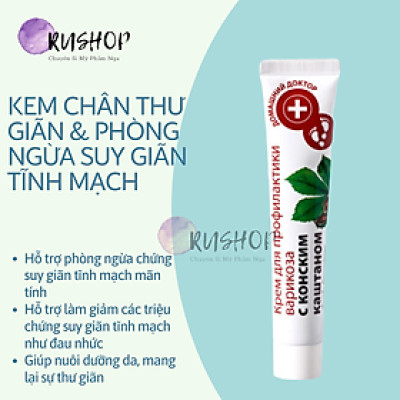 Kem dưỡng da chân Zelenaya Apteka giúp thư giãn chân và phòng ngừa suy giãn tĩnh mạch chân