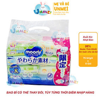 Set 8 Gói Khăn Ướt, Khăn Giấy ướt Moony Không Mùi 99% Nước Tinh Khiết 76 tờ/Gói, An Toàn Cho Trẻ Sơ Sinh