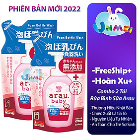 Combo Tiết Kiệm: Nước rửa bình sữa Arau Baby 450 - Mẫu Mới, Hàng Có Tem Phụ Chính Hãng 