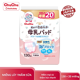 Miếng lót thấm sữa Chuchu Baby thấm hút tốt, mềm mại 150 miếng (120 + 30)