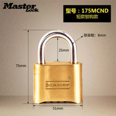 HCM-Ổ KHÓA SỐ CÀNG DÀI MASTER LOCK 175, KHÓA DÙNG ĐƯỢC NGOÀI TRỜI, CÀNG TỰ BẬT MỞ KHI XOAY ĐÚNG MẬT MÃ.