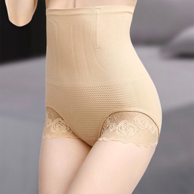 Combo 2 Quần Gen Ôm Bụng QG01