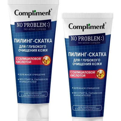 Tẩy da chết mặt dạng kì Compliment No Problem Peeling Roll sạch sâu ngừa mụn 80ml