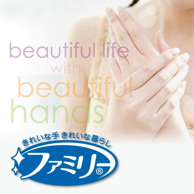 Găng tay cao su mềm Shaldan Family Soft Fit - Hàng nội địa Nhật Bản |Size M.L| |nhập khẩu chính hãng| 