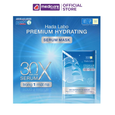 Mặt Nạ Tinh Chất HADA LABO 23g 