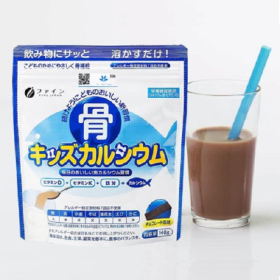 Canxi cá tuyết 140g Fine Japan và GH Creation tăng chiều cao - Tặng túi zip 5 kẹo mật ong Senjaku - Nội địa Nhật Bản