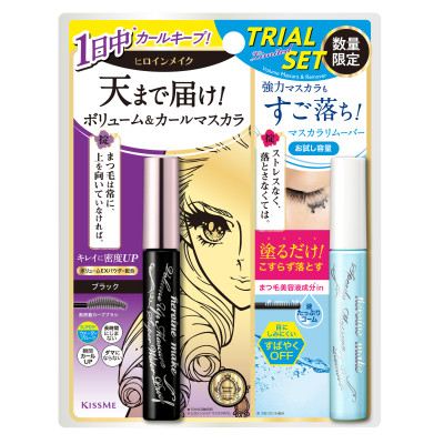 Set 2 Cây Mascara Chuốt Dài Mi Và Tẩy Trang Nhanh Làn Mi Kissme Heroine Make