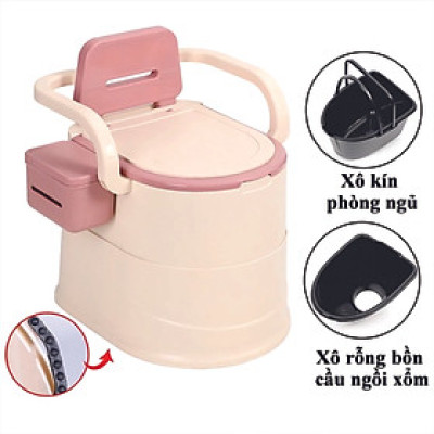 Nhà vệ sinh di động cho người già mang thai bệnh nhân đa năng 2 chức năng Chất liệu nhựa ABS chất lượng cao với tay vịn