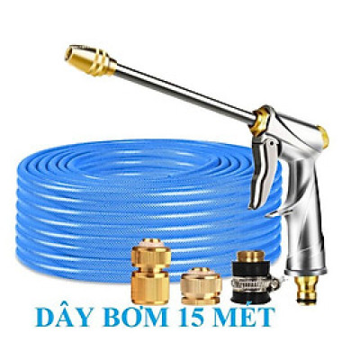 Vòi Xịt Rửa Xe️ Bộ dây vòi xịt nước rửa xe, tưới cây , tăng áp 3 lần, loại 15m 206701-2 đầu đồng, cút đồng
