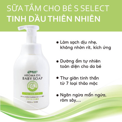 Sữa tắm tinh dầu thơm thiên nhiên cho bé s select 500ml/chai