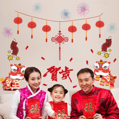 Decal trang trí tết XL842