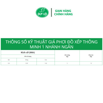 GIÁ PHƠI ĐỒ 1 NHÁNH NGẮN (TẶNG 10 MÓC ÁO KÉP NHỰA CAO CẤP DUY LỢI)