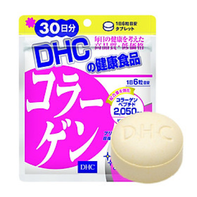 TPBVSK DHC COLLAGEN (NEW) (Viên uống Collagen (New) giúp làm đẹp da, chống lão hóa)