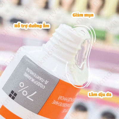 Kem B5 Compliment Phục Hồi Da D-Panthenol 7% 75ml 