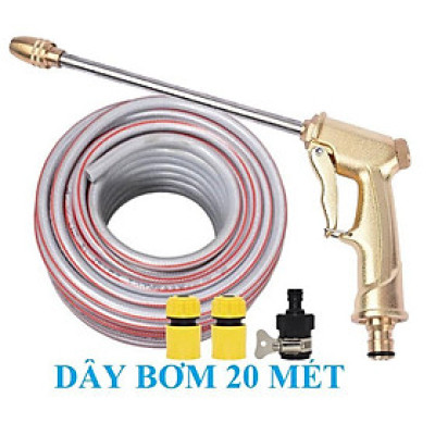 ️ Bộ dây vòi xịt nước rửa xe, tưới cây, tăng áp 3 lần, loại 20m 206701-3 đầu đồng,cút,nối nhựa đen