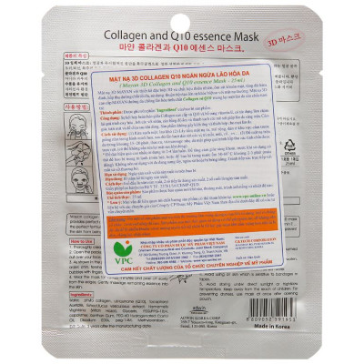 Combo 3 Mặt Nạ 3D Mayan Hồng Sâm Linh Chi