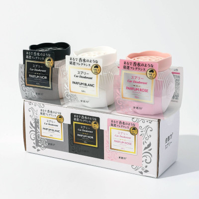 Hộp 3 lọ Sáp thơm Ô Tô Car Deodorant hương thơm cao cấp thế hệ mới khử mùi hiệu quả