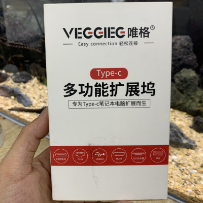 Cáp chuyển USB Type C sang HDMI + USB +LAN + PD VEGGIEG TC05 - Hàng Nhập Khẩu