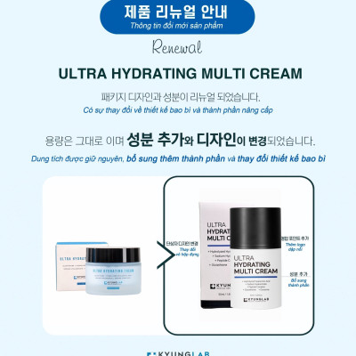 Kem Dưỡng ẩm Chống Lão Hóa Cho Da Kyung Lab Ultra Hydrating Multi Cream 50ml