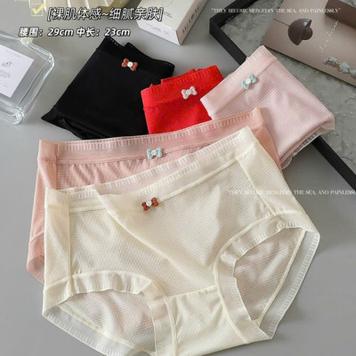 QUẦN SU NƠ TỪ 40-55KG DÀNH CHO NỮ