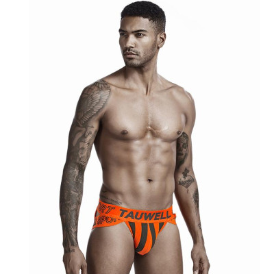 đồ lót nam Seobean 0103 Sexy tóm tắt Stripes Thấp eo U Bulge