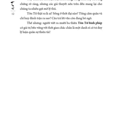 Chư Tử Tinh Tuyển - Tôn Tử (Bìa Cứng)