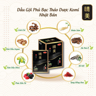 Gói Dầu Gội Phủ Bạc Thảo Dược Komi Nhật Bản [Gói 25ml - Nâu Cà Phê] 