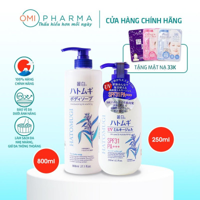 Combo Sữa Tắm Và Sữa Dưỡng Thể Trắng Da Hatomugi Nhật Bản