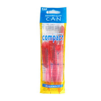 Dao Cạo Lông Mày Cán Gập Kai 01243 - 3P (Set 3 cây)