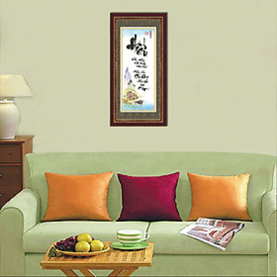 Tranh thư pháp chữ Hiếu treo tường TPT-30x60-15