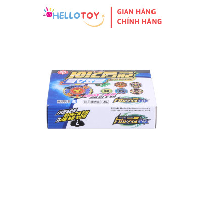 Đồ Chơi Con Quay Random CHARGING TOPSPINNER Gear Wolfstorm