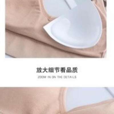 _Aó 2 dây thun gân_Áo ngực Bra 2 dây khoét lưng có đệm
