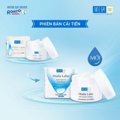 Kem Dưỡng Ẩm Tối Ưu Hada Labo Advanced Nourish 50g