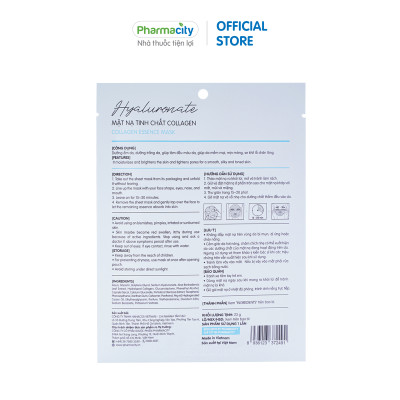Mặt nạ tinh chất collagen Love Skin