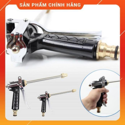 Vòi Xịt Rửa Xe Bộ dây vòi xịt nước rửa xe, tưới cây , tăng áp 3 lần, loại 20m 206318 đầu đồng, cút, nối đen